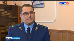 Прокуратура возбудила дело из-за длительного отсутствия тепла в Заволжском районе  