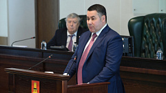 Губернатор Игорь Руденя отчитался перед депутатами ЗС о работе Правительства региона за год