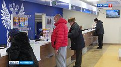 В микрорайоне «Южный» в Твери открылось отделение почтовой связи нового формата