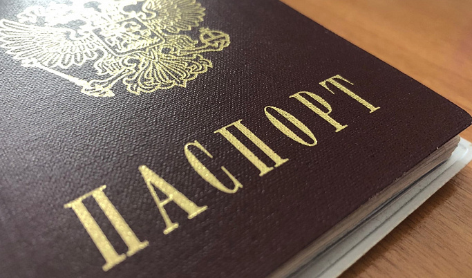 Жителей Тверской области предупреждают о мошенничестве с «ковидными паспортами»