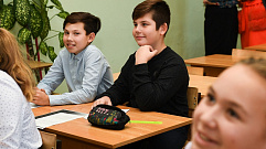 В Тверской области в правилах приёма детей в школу появились нововведения