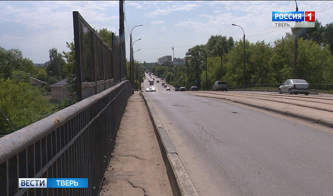 Закрытие Крупского моста в Твери запланировано после 15 июля
