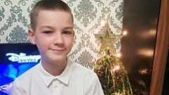 В Твери 12-летний мальчик пропал, не дойдя до школы 