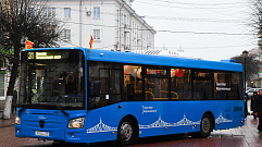 «Новогодний автобус» в праздники будет бесплатно возить тверитян по городу