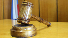 В Тверской области в суде рассмотрят дело о хищении 347 млн рублей у ресурсоснабжающих организаций