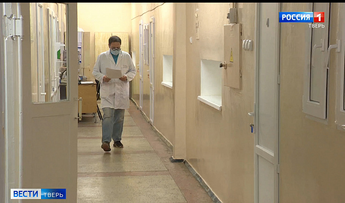 В Твери выписали двух выздоровевших от коронавируса пациентов 