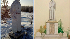 В Тверской области реконструируют памятник на воинском захоронении 