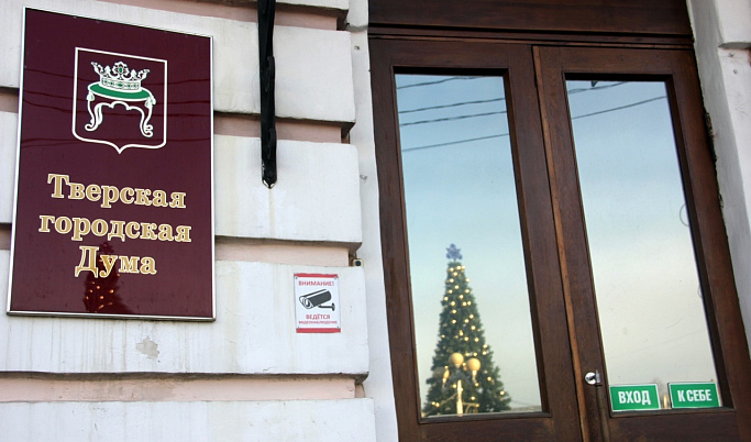 В Твери на Свободном переулке разместят мемориальную доску в память об Андрее Троицком