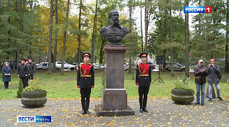 В Твери почтили память генерал-фельдмаршала Иосифа Гурко
