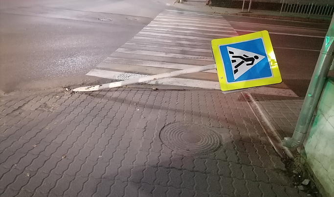 В Кимрах пешехода травмировал дорожный знак