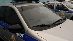 Под Тверью полиция изъяла наркотики, спрятанные под сиденьем автомобиля