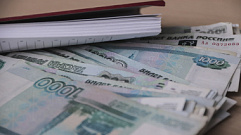 Приставы помогли жительнице Твери вернуть долг по зарплате на сумму 1,2 млн рублей