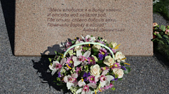В Твери заложили камень на месте будущего памятника Андрею Дементьеву