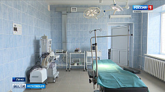 Пациенты Пеновской ЦРБ переезжают в обновлённое хирургическое отделение                                                          