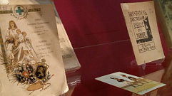 В Тверском императорском дворце открылась выставка «Город, милый для меня»