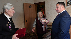 Игорь Руденя поздравил ветеранов, защищавших Калинин от немецко-фашистских захватчиков