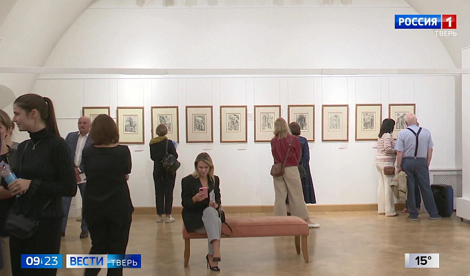 Тверская картинная галерея приглашает на выставку «Дюрер и Кранах: образы Северного Возрождения»