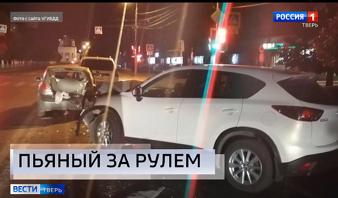 Происшествия в Тверской области сегодня | 19 августа | Видео