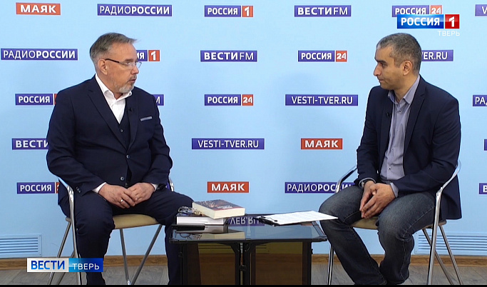 Чем опасен украинский национализм для россиян: политолог Алексей Кочетков дал интервью «Вести Тверь»