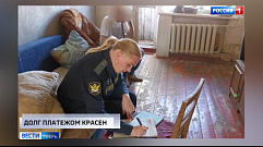 Происшествия в Тверской области 26 октября | Видео