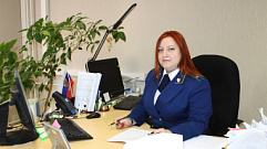 Новым прокурором Зубцовского района стала Виктория Виноградова
