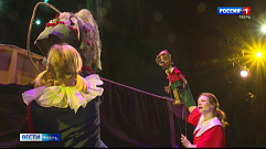 Артисты Тверского театра кукол отметили профессиональный праздник