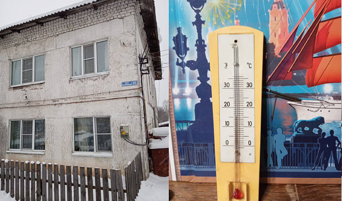 В жилых домах Максатихи температура воздуха не превышает +15℃