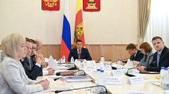 На заседании Президиума Правительства Тверской области обсудили вопросы градостроительства