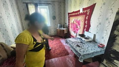 Пьяная жительница Тверской области убила сожителя и переодела труп