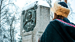 В Твери пройдут торжественные мероприятия, приуроченные к Дню памяти Михаила Тверского