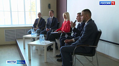 Меры поддержки бизнеса в Тверской области обсудили на встрече с представителями Корпорации МСП