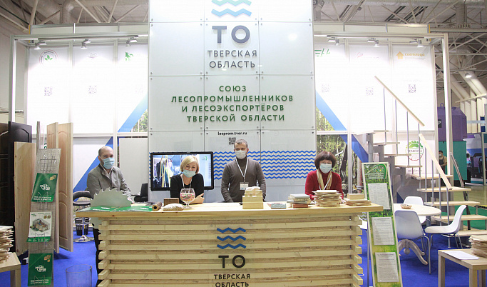 10 деревообрабатывающих компаний Тверской области стали участниками международной выставки