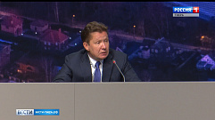 Журналисты ГТРК «Тверь» приняли участие в годовом общем собрании акционеров «Газпром»