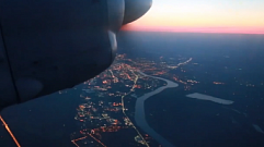 Минобороны поделилось видео ночных полетов Ан-26 в Тверской области