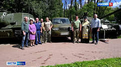 Участникам СВО из Твери передали УАЗ и гуманитарный груз