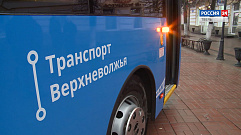 Тверь и Калининский район осваивают новую модель пассажирских перевозок
