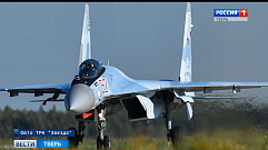  В авиаполк Тверской области поступили новейшие истребители Су-35                                                           