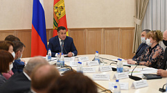 Игорь Руденя обсудил с главами муниципалитетов Тверской области итоги проведения голосования