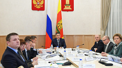 Игорь Руденя провел совещание по вопросам деятельности правительства региона