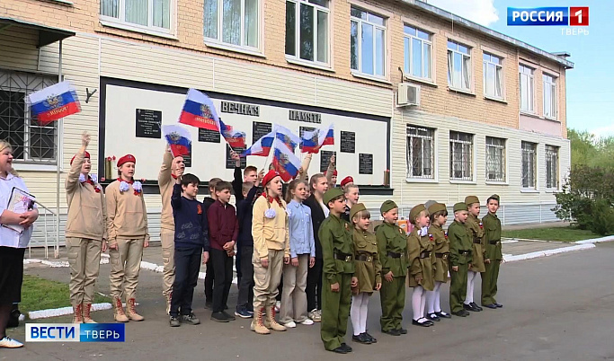 Школьники Торжокского района подготовили концерт для сотрудников ОМОНа  