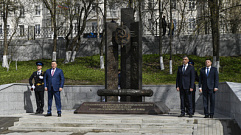 В Твери открыли памятник сотрудникам органов госбезопасности Калининской области