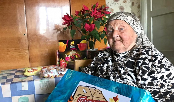 В Тверской области свое 101-летие отмечает ветеран Нина Андреевна Понамарёва