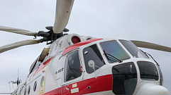 Пациента бежецкой больницы доставили вертолетом в Тверь