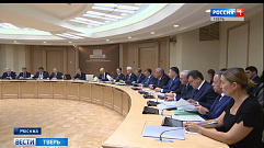Игорь Руденя принял участие в заседании Президиума Совета при Президенте Российской Федерации