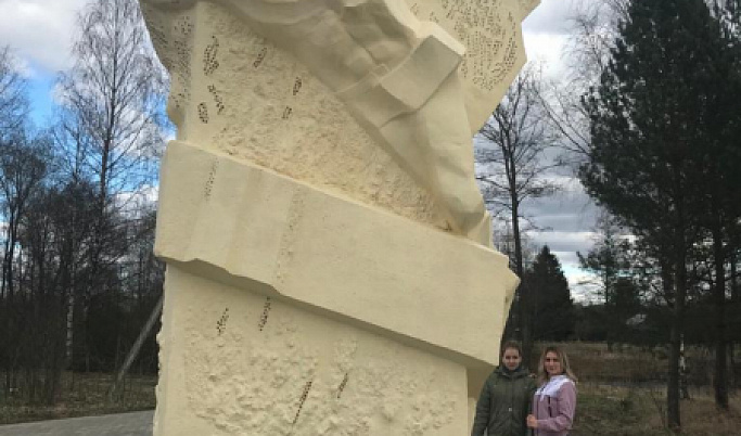 В Тверской области провели уборку у памятников, посвящённых Великой Отечественной войне