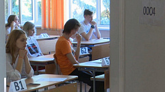 Пять выпускников Тверской области получили высший балл на ЕГЭ сразу по нескольким предметам