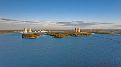 Калининская АЭС вошла в число экологически образцовых организаций атомной отрасли