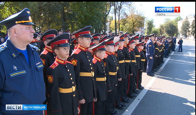  Юные кадеты Тверского суворовского училища торжественно приняли присягу