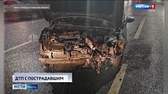 Происшествия в Тверской области сегодня | 20 ноября | Видео