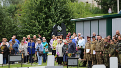 В Бельском районе вспоминают воинов-сибиряков, погибших в годы Великой Отечественной войны